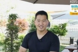 ‘개훌륭’ 강형욱, 훈련 도중 또 개물림 사고…병원行