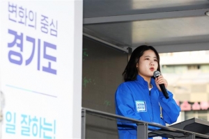 박지현 “오늘 10시 대국민 호소문 발표…당 반성·쇄신 …
