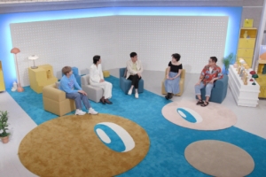 이경규·홍진경·정세운 뭉쳤다…‘요즘것들’ MZ세대 집중 해부[TV 하이라이트]