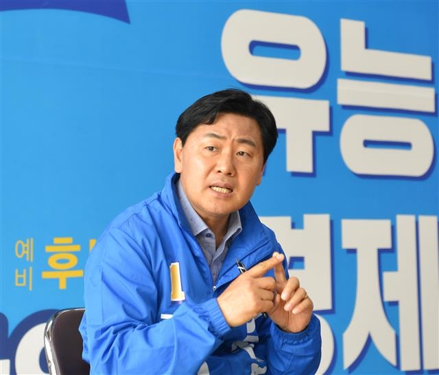 김관영 더불어민주당 전북지사 후보