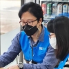 계열사별 기술·판로개척 지원하는 공생의 GS