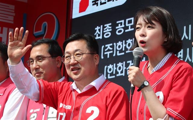 배현진 국민의힘 최고위원이 25일 대전 동구 역전시장에서 지원유세를 하고 있다. 2022.5.25 뉴스1