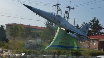 강릉시가 군부대소음 관련 보상금을 오는 8월 말까지 지급하기로 했다. 강릉시 제공