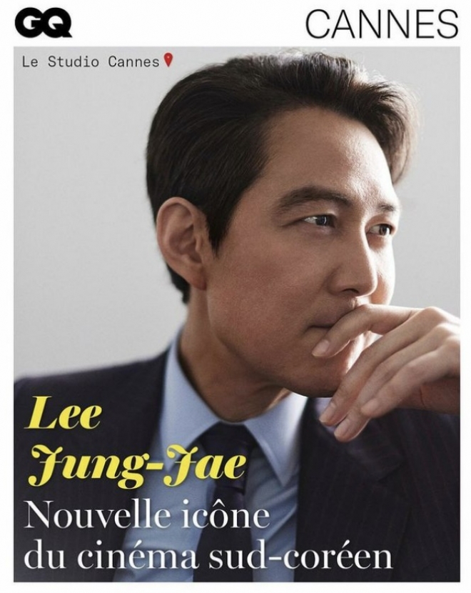 이정재 인스타그램 캡처