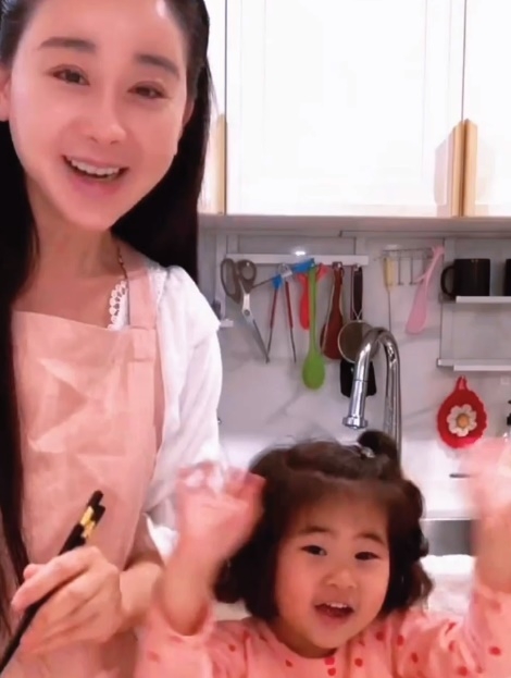 함소원 인스타그램 캡처