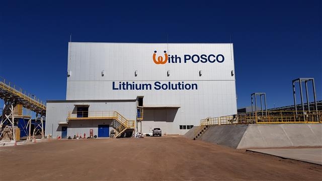 이차전지 양극재 소재인 리튬을 생산하는 포스코그룹의 아르헨티나 염수리튬 시범 공장 전경. 포스코홀딩스 제공