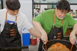 [TV 하이라이트]