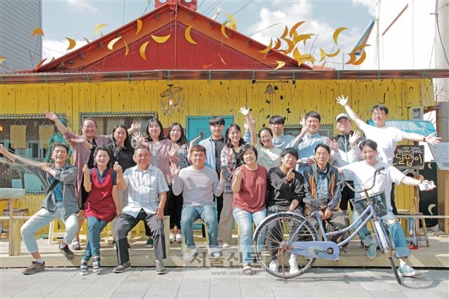 서천 삶기술학교 청년들이 한산 주민자치위원회와 함께했다.