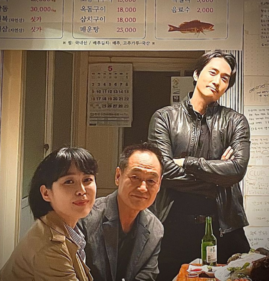 송승헌 인스타그램