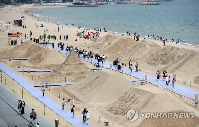 해운대 모래축제. 연합뉴스