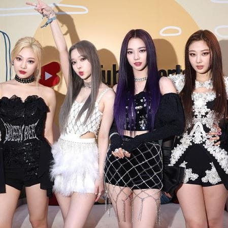 그룹 에스파. 포브스 홈페이지 캡처