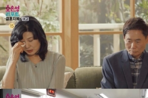 김승현 부모, 결혼 43년만에 이혼선언…녹화 중 응급실행