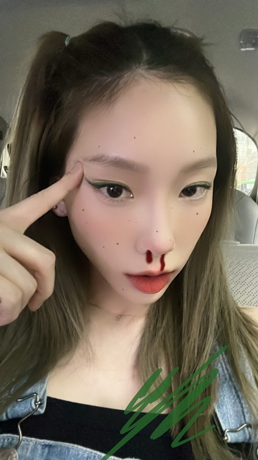 태연 인스타그램 캡처