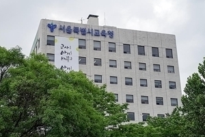 ‘도서관대학’ 가볼까…서울교육청 6월 독서프로그램 풍성