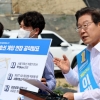 이재명 측 이준석에 “‘체수없는 입’…갈라치기 올인”