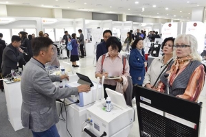 첨단 디지털 헬스케어산업 허브 조성… 원주는 건강이다