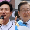 ‘김포공항 이전’ 비판한 오세훈에…이재명 “철부지 악당의 생떼선동”
