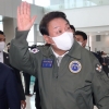 [서울포토] ‘공군 점퍼 입은’ 윤석열 대통령, 국방부·합참 첫 순시