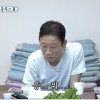 “뭐, 그렇게 됐다” 정석용, 공개 연애 5개월 만에 결별 고백