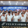 승원 팰리체, 2022 국가대표 브랜드 대상 2년 연속 수상