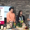 동작 사회적기업은 온라인에서 ‘완판 신화’