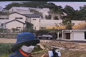 문 전 대통령 비서실, 사저 주변 집회에 ‘정부 나서달라’ 공식요구...‘좌시할 수 없는 상황’