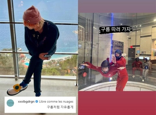 지드래곤, 뷔 인스타그램