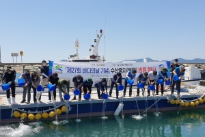 경남 道魚 볼락 10만마리 방류...어업인 선호도 높은 정착성 어종