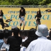 오늘 여기선 내가 연예인