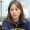 “시험관 NO”…이효리, 2세 계획에 이렇게 말한 이유