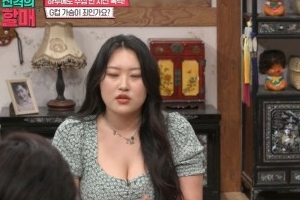 “가슴 G컵이라 시선 폭력 시달려…스토킹 당하기도”