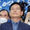 ‘서울 출마 갑툭튀’ 한계 못 넘은 송영길… 당내 책임론도 못 벗어날 듯