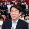[단독] 안철수·이재명·김동연 선거법 위반 수사