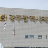 민주당, 광주·전남 광역의회 독주체제 구축…국힘도 입성