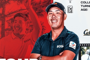 안병훈 다음 시즌 PGA 투어 복귀