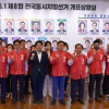 6·1 결과…기초단체장·광역의회 선거서도 국민의힘 ‘압도적 승리’