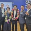 현직 꺾은 김대중 전남교육감 당선인, 전남형 교육 자치 다짐