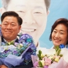 “최고 명품 미래도시 광명 만들겠다”…박승원 시장 재선 성공