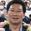 이상일 용인시장 당선자 “용인 미래를 위해 힘 모아야”