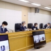공공주택 임대료, 철도요금도 동결