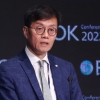 이창용, 미국 잭슨홀 회의 세션 발표자로…한은 총재 중 처음