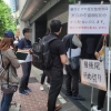 밤새는 일본인들… 한국 비자 오픈런