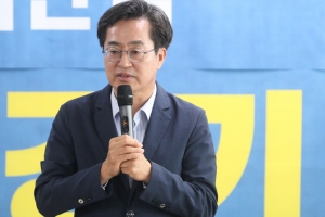김동연 “새로운 경기도 만들자”…선거 캠프 해단