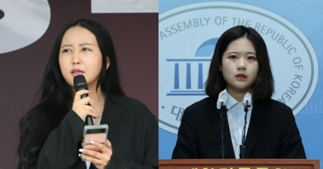 정유라씨(왼쪽)와 박지현 더불어민주당 공동비상대책위원장. 뉴스1·연합뉴스