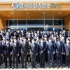 승강기안전공단, 신입직원 임명장 수여식… 청렴도서·엽서 등 전달