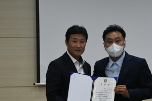 ‘월드컵 4강 신화’ 이을용, 용인시축구센터 신임 총감독 취임