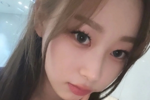 에스파 지젤 “익명으로 1000만원 입금”…유기동물 위해 남몰래 선행