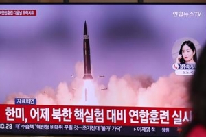 합참 “북한, 탄도미사일 발사”…尹정부 출범 후 5번째