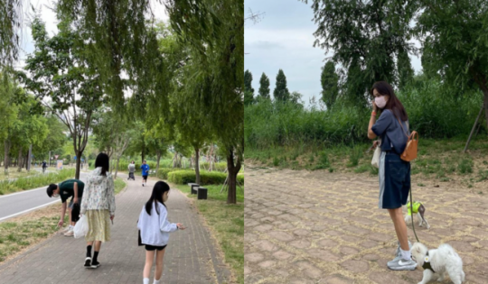 고소영 인스타그램