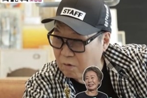 조영남 “윤여정, 내가 바람 피우는 바람에 잘됐다”